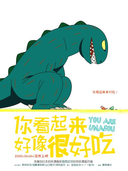 上大学要高中毕业证嘛