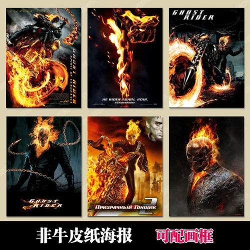 欧洲管理与工程学院硕士学位证